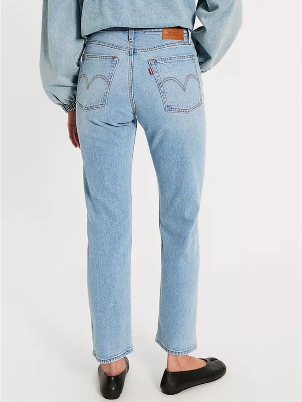 Levi's Women's Wedgie Straight